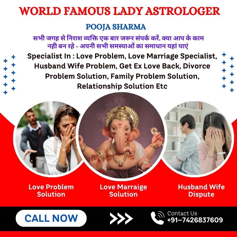 Best Indian Lady Astrologer in Fredericton - Lady Astrologer Pooja Sharma