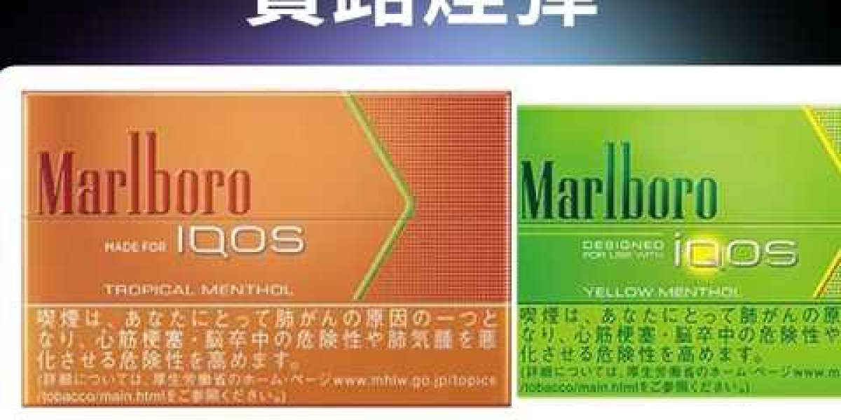 探索「Marlboro Blueberry」：藍莓風味的創新煙草體驗